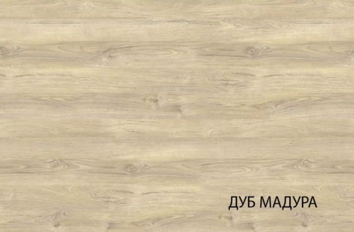 Спальня Лима (Lima)
