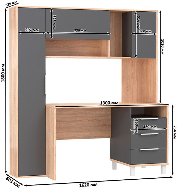Стол Комфорт 12.95 N темно серый