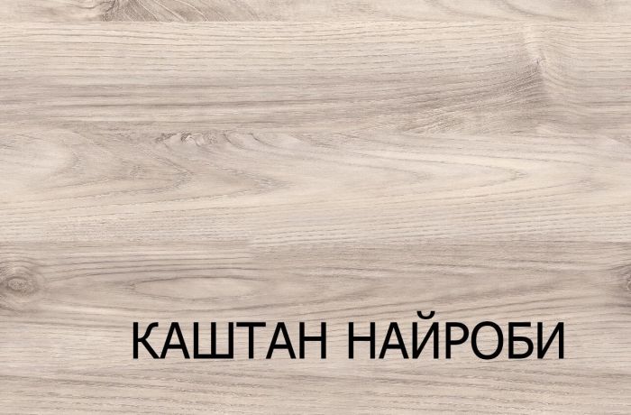 Шкаф угловой Джаз (Jazz) 2D