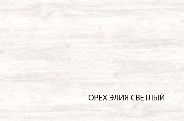 Полка навесная Modena (Модена)