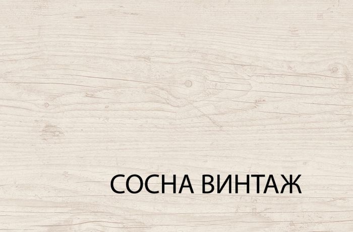 Тумба ТВ Магеллан (Magellan) RTV 1D1S2N