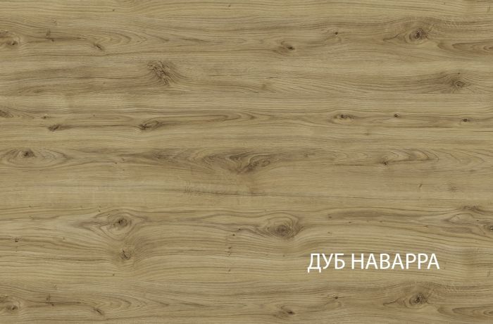 Спальня Модерн (Modern)
