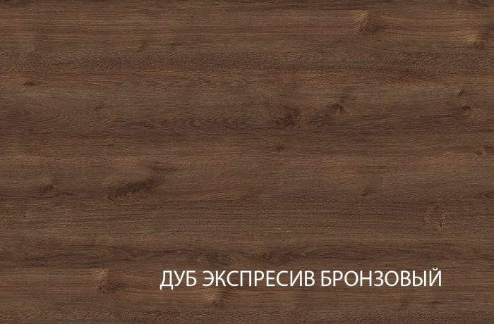 Тумба Брасс (Brass) 2D1S