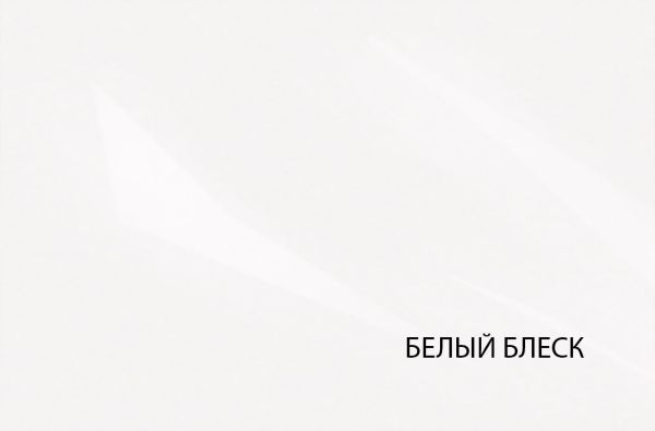 Полка Орландо (Orlando)