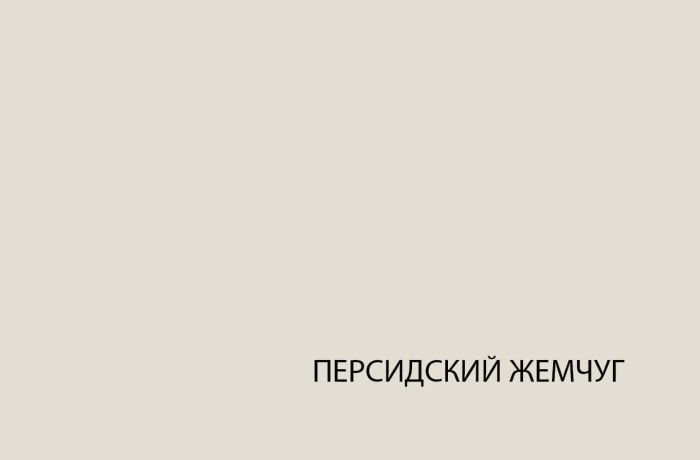 Полка консольная Модерн (Modern) 130