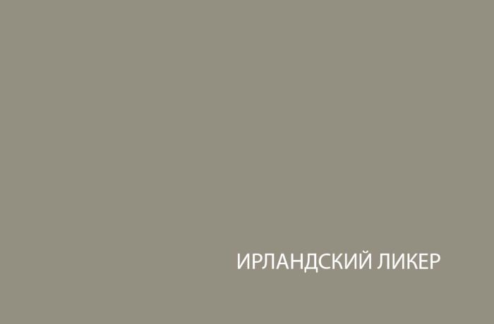 Спальня Модерн (Modern)