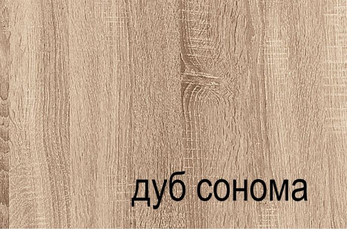 Кровать Сомма (Somma) ПМ