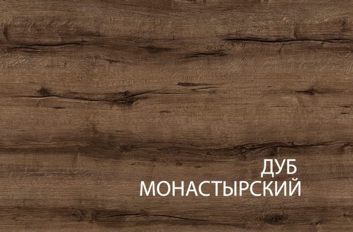 Тумба ТВ Джаггер (Jagger) RTV 1S2N