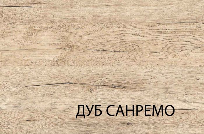 Прихожая Оскар (Oskar)