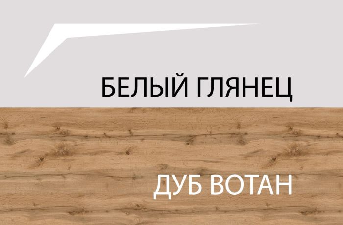Зеркало Таурус (Taurus) 