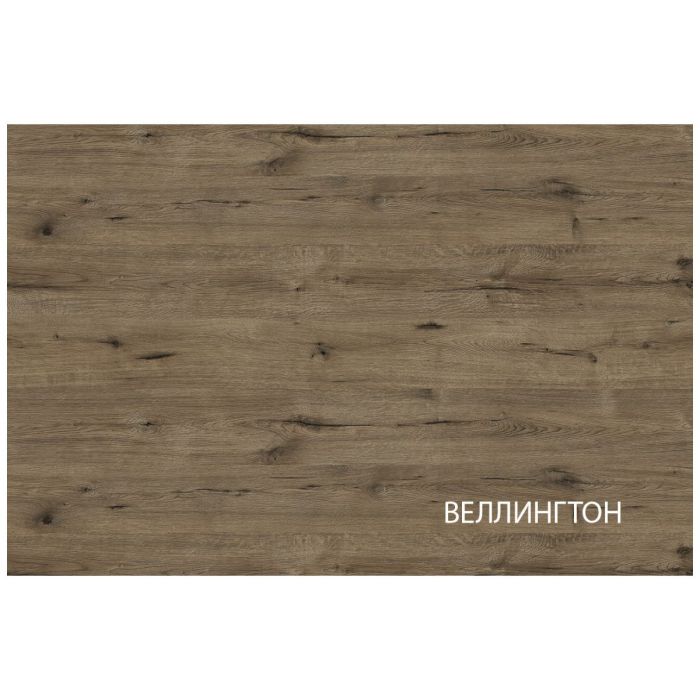 Стол журнальный Винати  (Vinati)