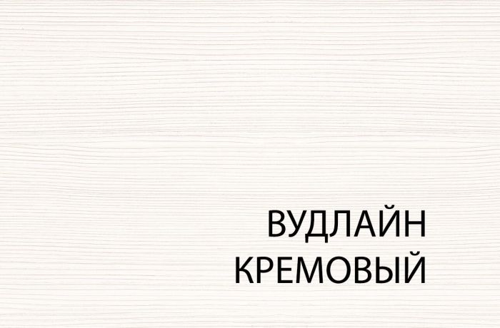 Шкаф 2-х дверный Тиффани (Tiffany) 2DG2S